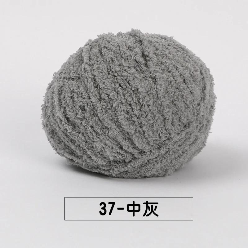 5 шт./ Набор короткой плюшевой пряжи Xuefei Ermeng Xiaoai Шерсть Xiaocute Любовь Короткая плюшевая пряжа Шерсть Ручная вязка Кукла Сделай сам Крючком