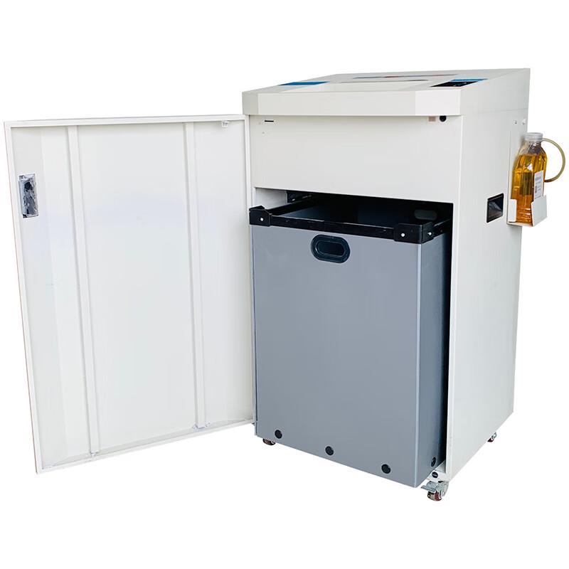 YUEDU YD-310CC26 Large Office Shredder with Auto Oil Pump CN plug (adapter included)