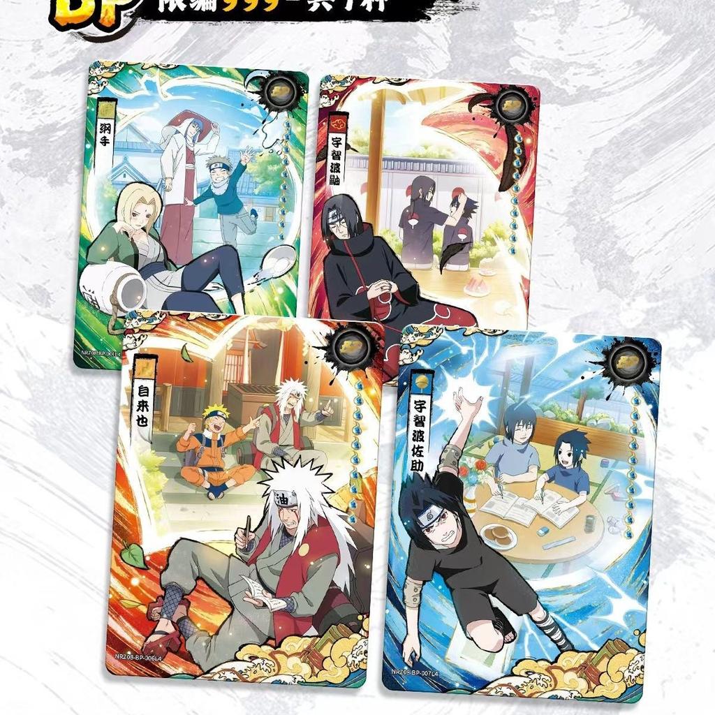 Naruto Genuine Card Chapter of Array Eighth Bullet Heritage Cartoon Animation Collection Card Peripheral Toy Gift