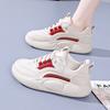 Anti-skid Women's Shoes with a Sense of Stepping On Shit, New Spring Outer Wear, Soft-soled Feet, Casual Sports Shoes for Pregnant Women