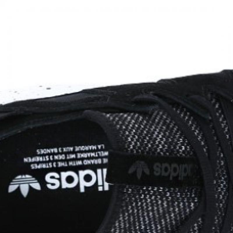 Adidas Sneakers Bb2064 Tubular Viral W