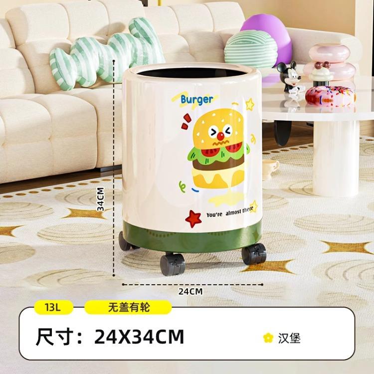 Dachshund trash can, household living room, enlarged capacity bucket, light luxury, high-end bedroom, high value with lid, new paper basket