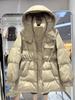 Осень и зима новые пуховики женские средние и длинные с капюшоном на талии с завязками утолщенные модные теплые куртки на утином пуху