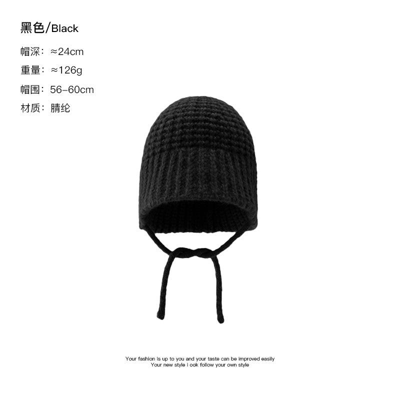 Осень и зима новая универсальная вязаная шапка с лямками женская теплая и холодная шапка для защиты ушей показывает лицо маленькая модная шерстяная шапка