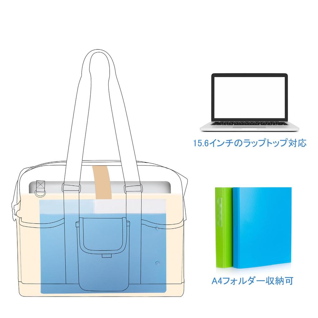 Сумка для учителя, сумка, большая, много документов формата А4, в комплект входит держатель для ручки и чехол для дюймового бизнеса, черная [Damero], сумка для учителя, застежки, емкость,