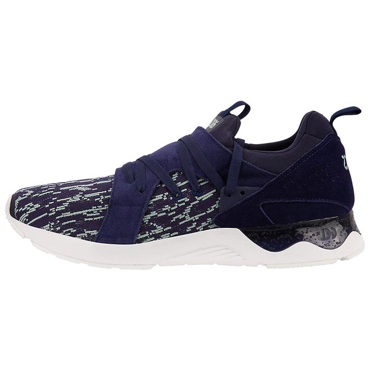 ASICS Gel Lyte V 'Dark Blue' H848N-5858