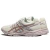 Asics Gel-Contend 4 Comfortable Trendy Fashion Fabric Synthetic Leather Low-Top Casual Running Shoes Women Sneaker White Platinum T8D9Q-201