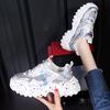 Sneakers Women Spring Fashion Sequined Cloth Bling Breathable Round Toe Leisure Chunky Women Shoes Tenis Feminino