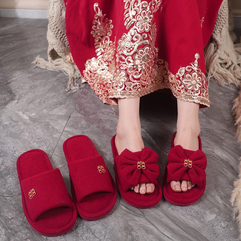 Свадебные тапочки свадебное торжество пара домашних для жениха и невесты пара для дома необходимые принадлежности свадебное приданое тапочки