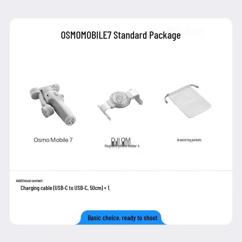 DJI Osmo Mobile 7 Standard Smartphone Stabilizer