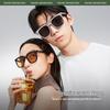 Складные квадратные солнцезащитные очки Bananaunder с защитой от УФ-излучения