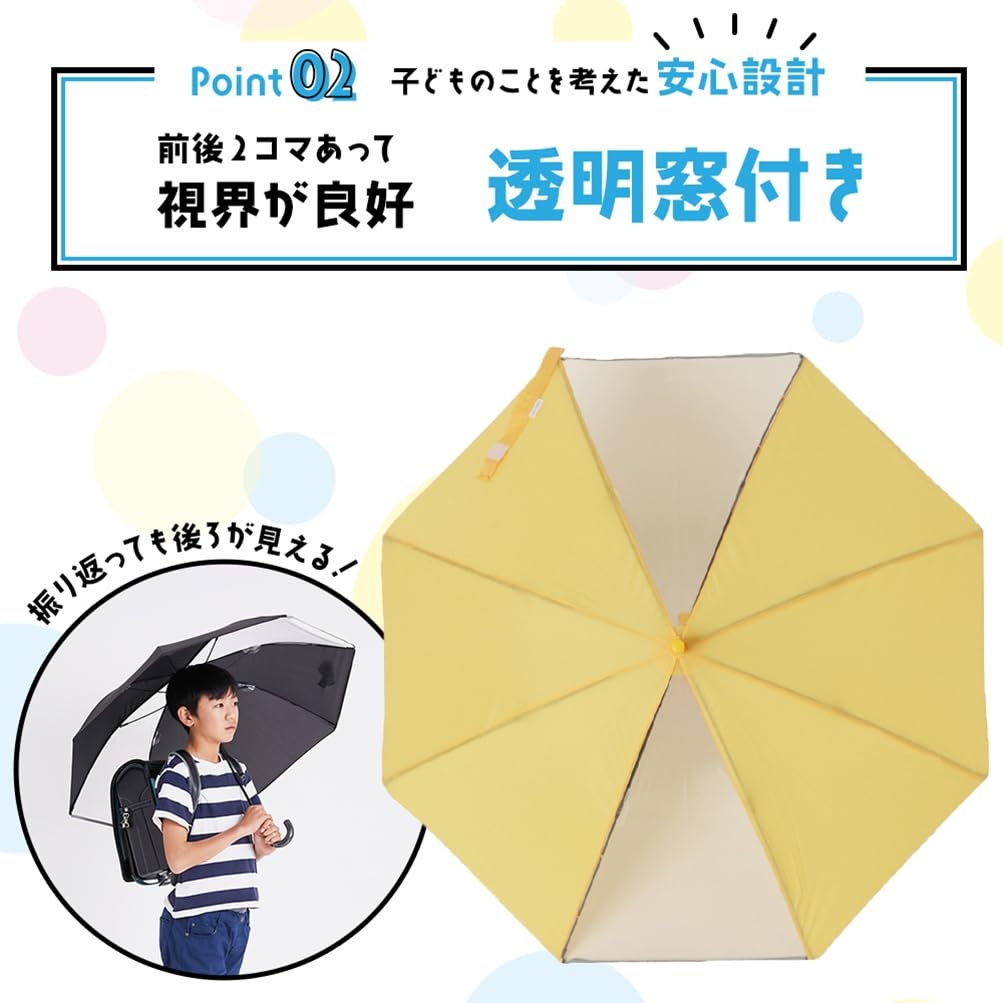 Ogawa Фиолетовый с Светоотражателем и Именем Закругленный Наконечник для для Мальчиков и Синтия 53325 Детский Зонт, 50см, Окно, Лента, Резинка, Безопасность, Девочки,