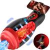 Male Masturbator Stroker with 9 Suction/Vibration Modes, APP Control, Heating | LCD Blowjob Toy for Men