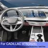 Для CADILLAC XT5 2025 Автомобильная коробка передач Внутренняя центральная консоль кондиционера Прозрачная защитная пленка из ТПУ Антицарапина Ремонтная наклейка