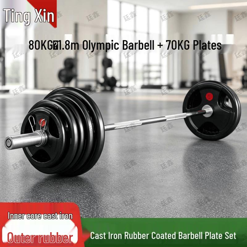 Adjustable Cast Iron Rubber Coated Barbell Set