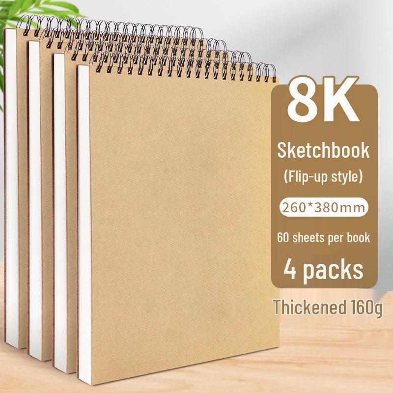 A4 Hardcover Spiral Sketchbook for Art Students & Children, A3/A4/8K Drawing Pad
