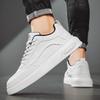Маленькие белые туфли мужские новые для работы дышащие повседневные туфли ins простые туфли на толстой подошве мужские туфли