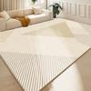Cream Style Minimalist, Stain-Resistant And Durable Living Room Carpet, Bedroom Decorative Mat, Home Decoration