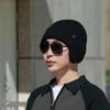 Winter Wool Hat Men'S Ear Protection Hat Fleece Thickened Outdoor Warm Windproof Winter Knitted Hat