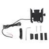 Motorcycle Phone Charger Mount Fast Charging 360 Degree Rotatable Handlebar Phone Holder