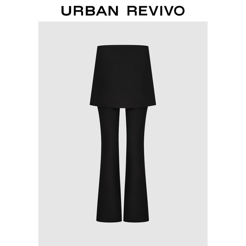 UR 2025 Весна Женские Брюки-Юбка Слим Клеш Имитация Двух Предметов