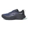 HOKA Bondi 8 Caged Stealth Tech Pack - Полуночный синий черный мужские кроссовки 1155391-MDNGH