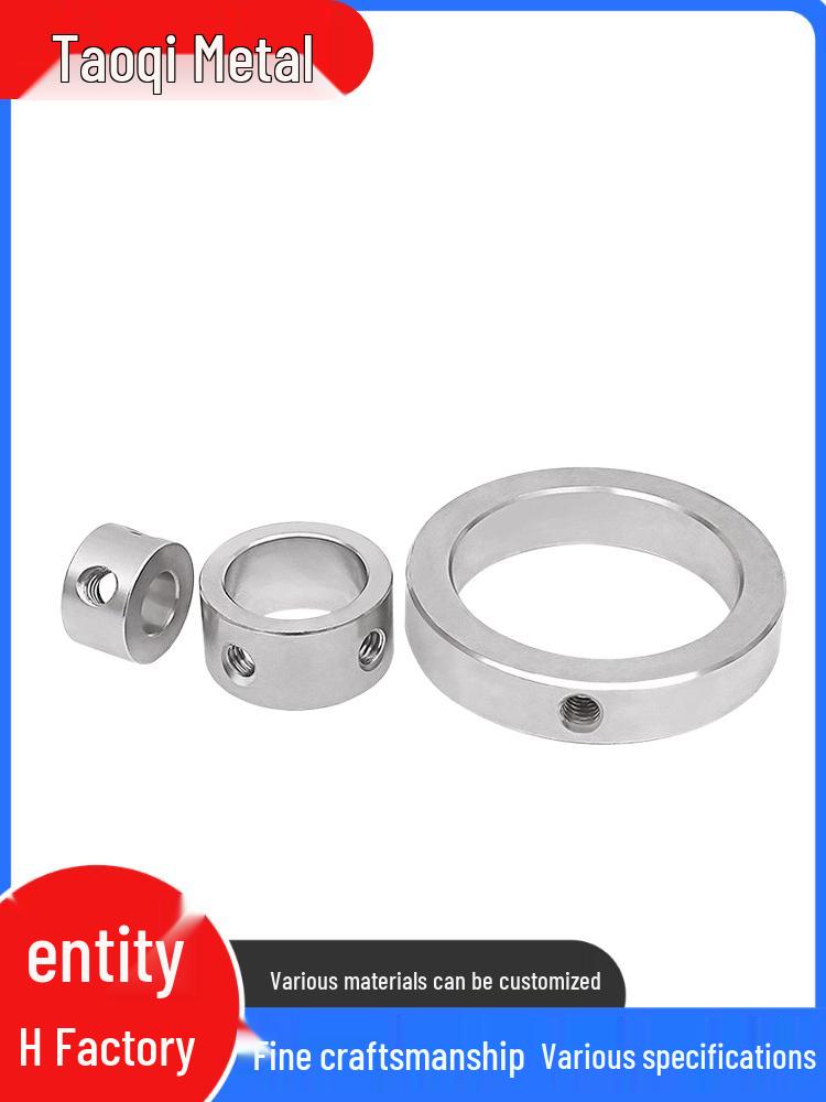 Фиксированное стопорное и позиционирующее кольцо из нержавеющей стали 304 для фиксации оптической оси