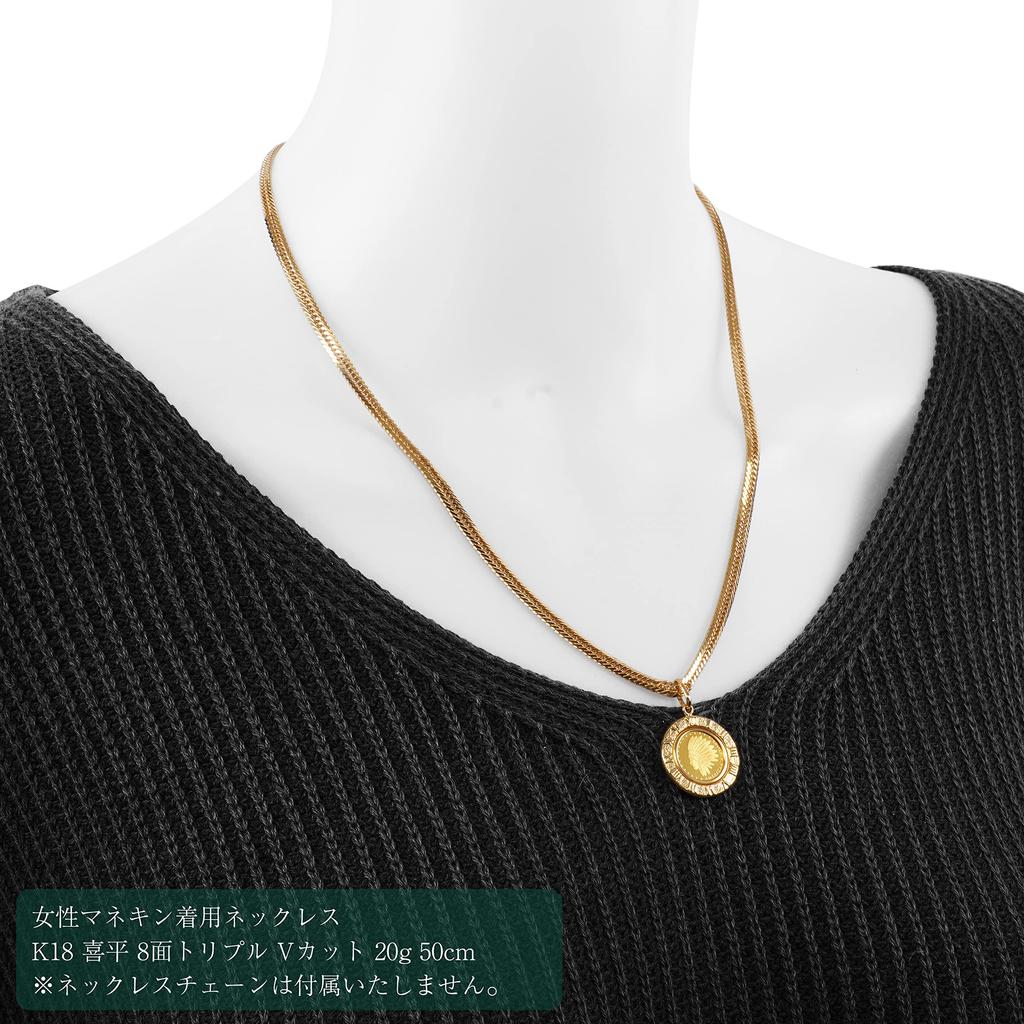 K24 Pure Gold Coin Pendant Indian Eagle Design Frame K18 Engraved [Speranza] 1/25oz No.5