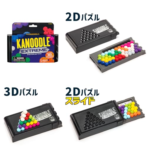 Learning Resources Kanoodle Extreme Игра-головоломка для тренировки мозга EI3023 Оригинал