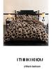 Premium Leopard Print Velvet Fleece 4-Piece Set: Winter Stain-Resistant, Double-Sided Coral Fleece, Warm Duvet Cover Bed