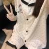 Polka dot hellokitty cat pajamas women's summer new lace short-sleeved Japanese student homewear spot