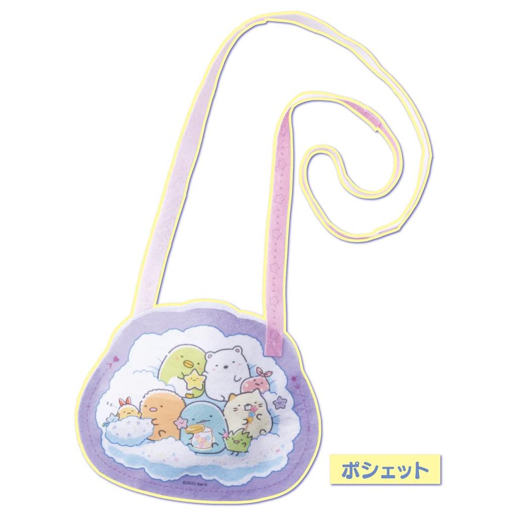 TAKARA TOMY Felting Machine Set for Sumikkogurashi Starry Sky Walk