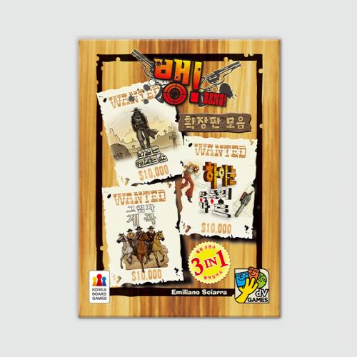 KOREABOARDGAMES ХЛОПНУТЬ! Дополнение