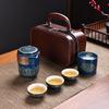 Ceramic Kuaike Cup Simple Set One Pot Three Cups Travel Tea Set with Tea Can Practical Business Gifts