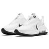 Nike Womens Air Max Up 'White' (women's sizes) White / Metallic Silver / Black / White Running Shoes CT1928 100