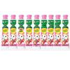 Baby Rabbit Kids Toothpaste - Strawberry Flavor (9-pack)