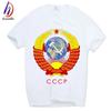 Print RUSSIA Moscow RUSSIAN Putin CCCP T-shirt O Neck Short Sleeves Summer Fashion Funny Unisex