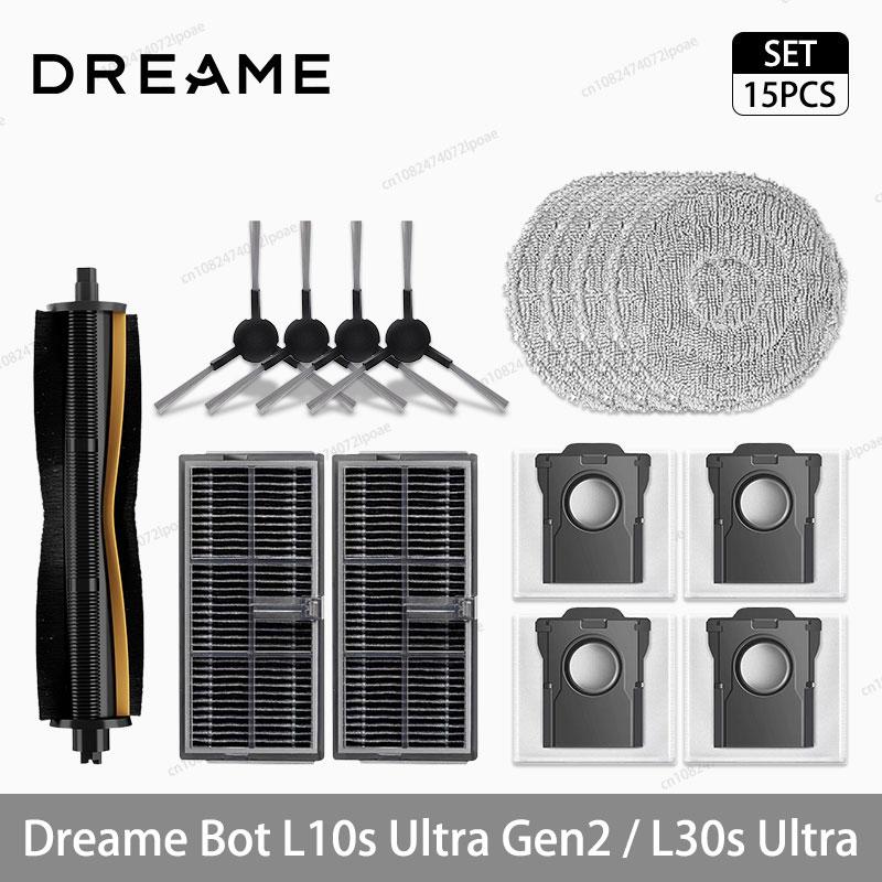 Аксессуары для робота-пылесоса Dreame L10s Ultra Gen2 / L30s Ultra Основная боковая щетка Ткань для швабры HEPA-фильтр Мешок для пыли Запасные части