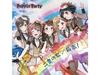 [CD+Blu-ray] Double Rainbow/Saa Ikou First Edition Poppin'Party BRMM-10125 НОВИНКА