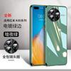 Подходит для чехла мобильного телефона Redmi k11, зеркальное стекло K11Pro, полноразмерный, противоударный, продвинутое ощущение, ультратонкий, теплоотвод, жесткий чехол мужской k