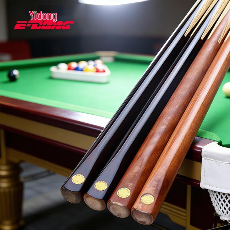 Бильярдные кии и подставки-мостики Yidong из массива ясеня