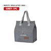 APG1  Handheld Insulated Box Waterproof Fresh Bento Travel Storage Bag For Citroen C4 C3 C5 C1 C2 C6 C4L DS3 DS4 Berlingo Picasso
