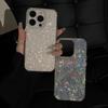 Роскошный чехол для телефона с лазерным узором в виде ракушки для iPhone 16 Pro Max 11 12 13 14 15 Plus IMD Ударопрочный бампер