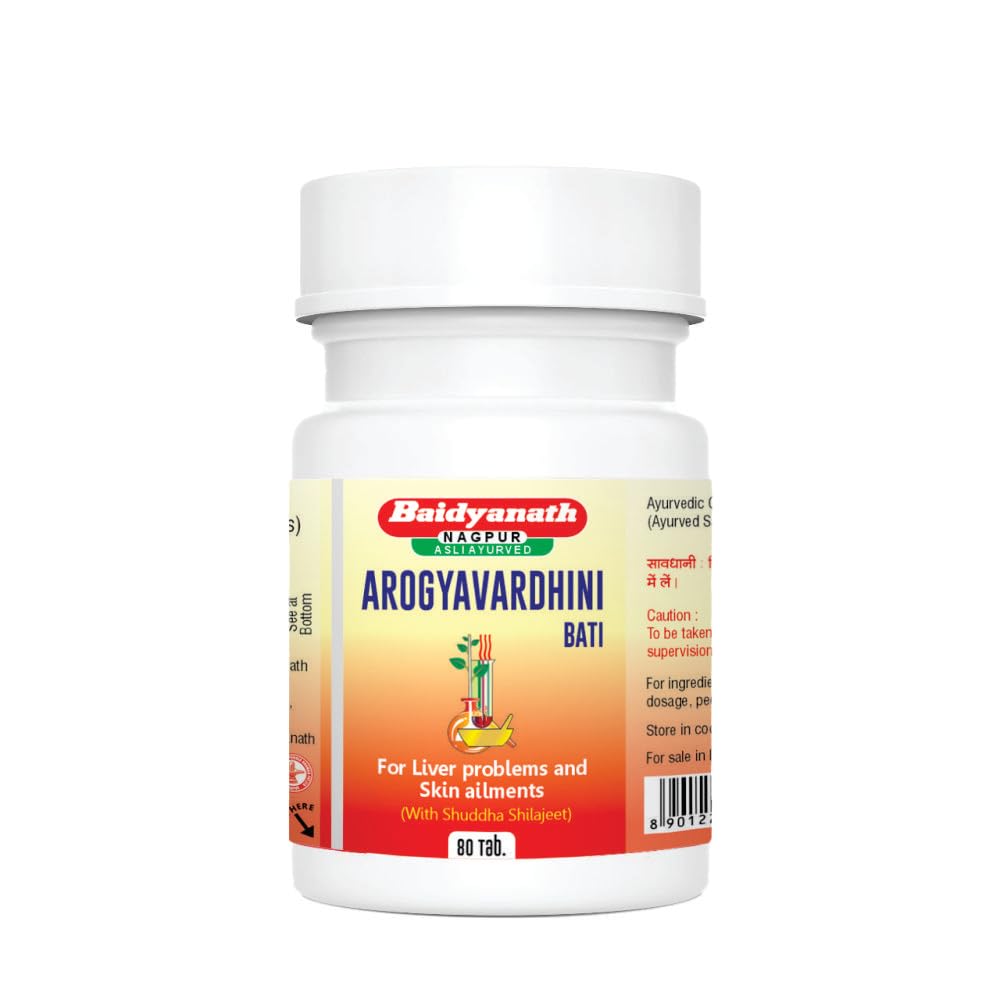 Baidyanath Асли Аюрвед Арогьявардхини Бати 80 таблеток для ежедневного хорошего самочувствия и поддержки пищеварительного баланса