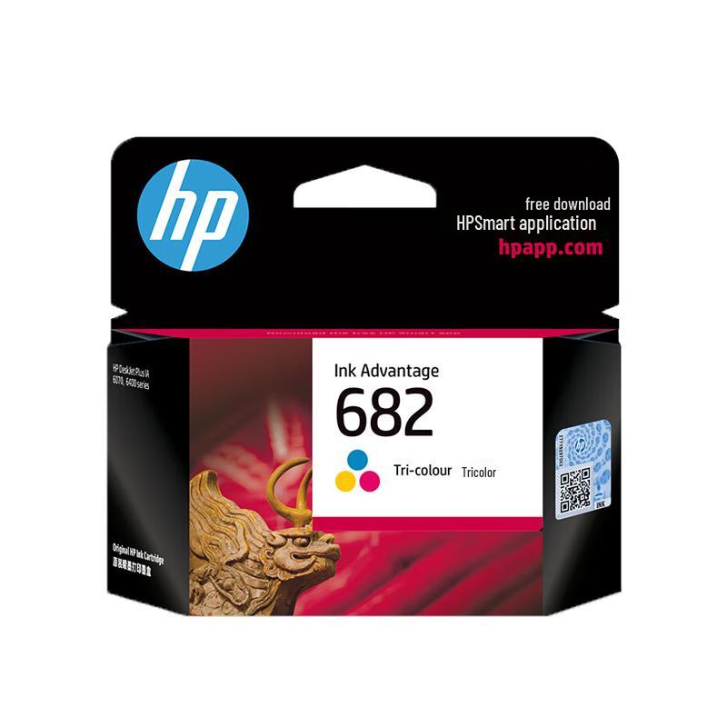 HP 682 Original Color Ink Cartridge