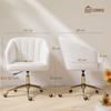 Office Chair in Velvet Look, Foam Padding, Height-Adjustable, Rollable, Steel Base, Cream White