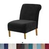 Чехлы для стульев Velvet Accent, чехлы для стульев без подлокотников из высокоэластичного материала для гостиной, толстый бархатный чехол для стульев, современная защита мебели, можно стирать в стиральной машине