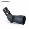 Монокуляр Hummingbird II HD с зумом: Объективы 8-24x50 и 9-27x56ED, Водонепроницаемые и Защищенные от Тумана для Наблюдения за Птицами