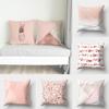Fashion Home Decoration Square Pillowcase Rose Gold Pink Cushion Polyester Sofa Beatiful Trendy