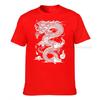 Fathers Cool T Shirt Chinese Dragon Illustration Graphic Tee Shirt For Unisex 2018 New Design Fashion Tops Tshirt Cotton Fabric